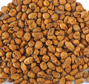 Chufa Seeds - 1 lb.